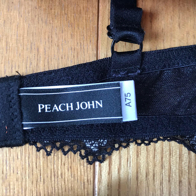 PEACH JOHN(ピーチジョン)の【未使用】PEACH JHON LOVE&PEACHブラ♡ レディースの下着/アンダーウェア(ブラ)の商品写真