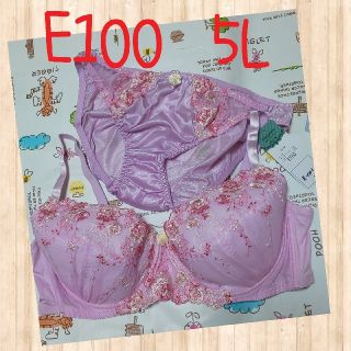 69　新品　E100　5L　ブラジャー＆ショーツセット(ブラ&ショーツセット)