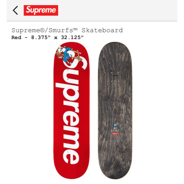 Supreme Smurf スマーフ Skateboard 3色セット デッキ