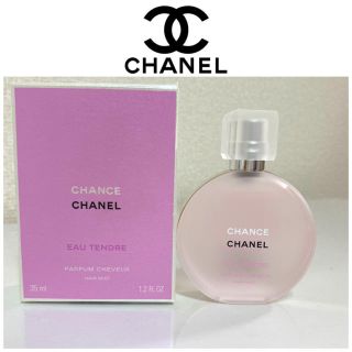 シャネル(CHANEL)のシャネル チャンス オー タンドゥル ヘア ミスト 35ml(ヘアスプレー)