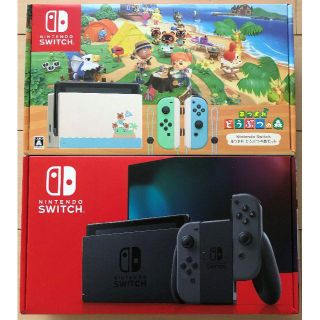 ニンテンドウ(任天堂)の 本日発送 新品未使用Nintendo Switch2台セット（グレー・あつ森）(家庭用ゲーム機本体)