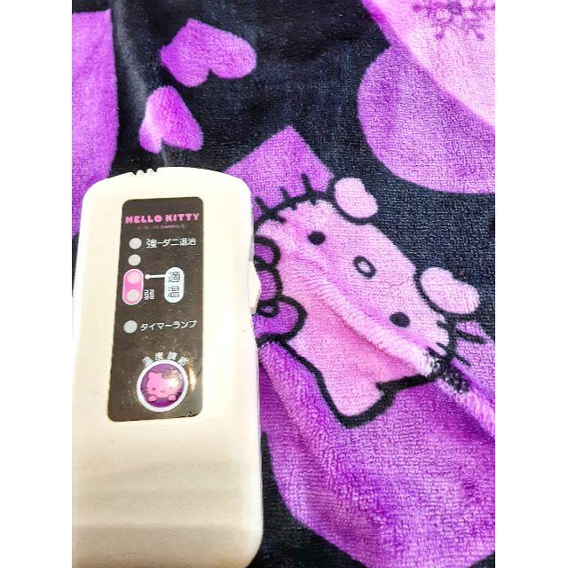 ハローキティ HELLO KITTY パーソナルマット