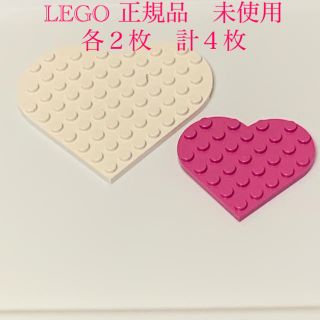 レゴ(Lego)のLEGO  ハート　プレート　正規品　未使用　匿名配送(知育玩具)