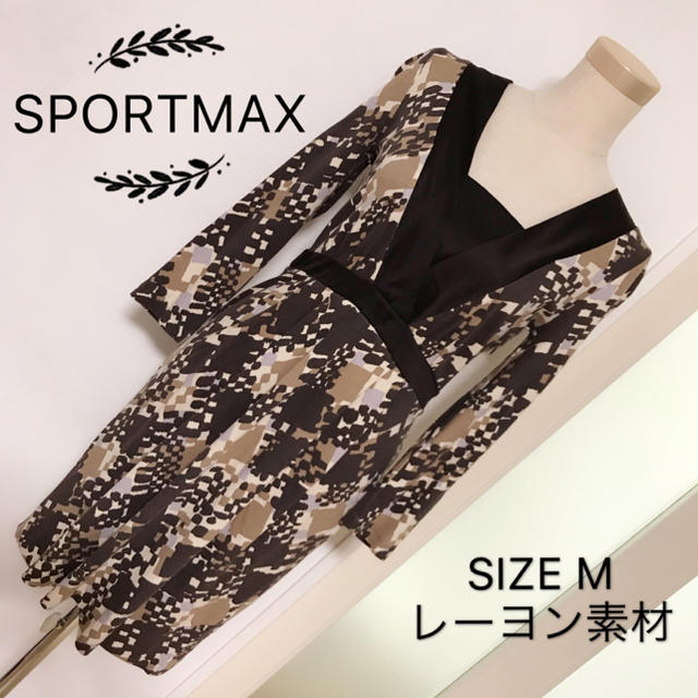 ワンピースSPORTMAX CODE レーヨン素材 ワンピース