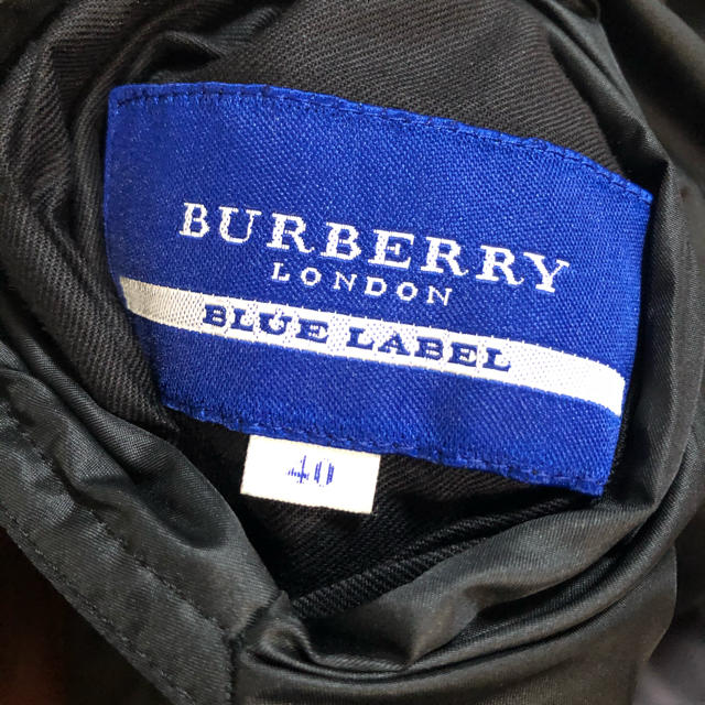 BURBERRY BLUE LABEL(バーバリーブルーレーベル)のバーバリー　リバーシブル　ダウンジャケット メンズのジャケット/アウター(ダウンジャケット)の商品写真