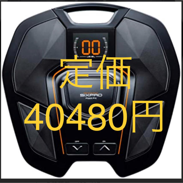 新品未使用!シックスパッド フットフィット sixpad Foot Fit | www