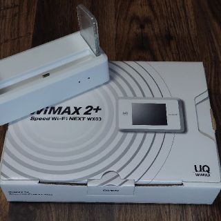 エヌイーシー(NEC)のWIMAX 2+ Speed Wi-Fi NEXT WX03 クレードルセット(その他)