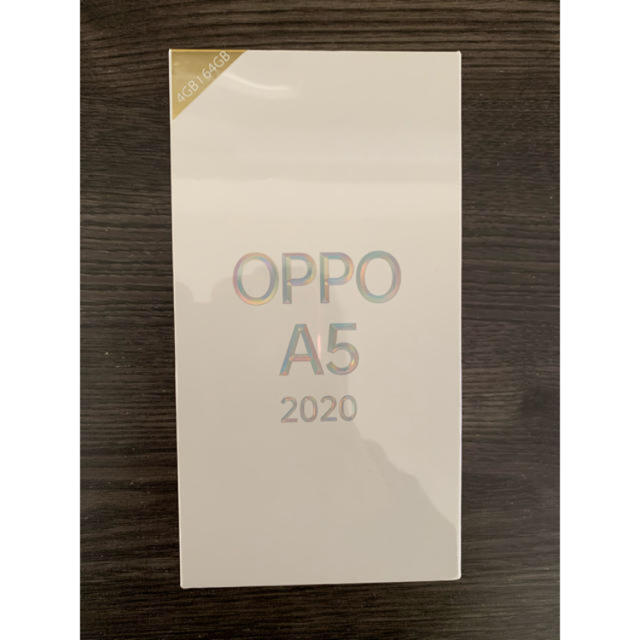 OPPO A5 2020 ブルー 64 GB SIMフリー