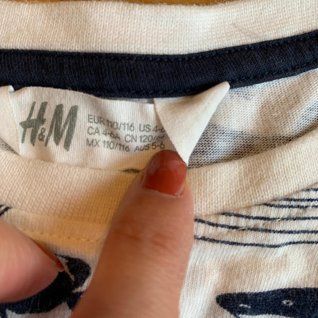 H&M(エイチアンドエム)の120 Tシャツ キッズ/ベビー/マタニティのキッズ服男の子用(90cm~)(Tシャツ/カットソー)の商品写真