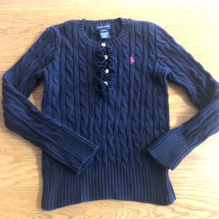 ラルフローレン(Ralph Lauren)のニットセーターRalph Lauren130(ニット)