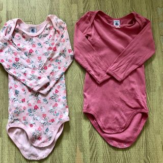 プチバトー(PETIT BATEAU)のプチバトー　長袖ボディ肌着2枚セット(肌着/下着)