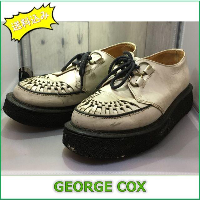 GEORGE COX　ジョージコックス　UK7