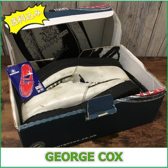 GEORGE COX　ジョージコックス　UK7 1