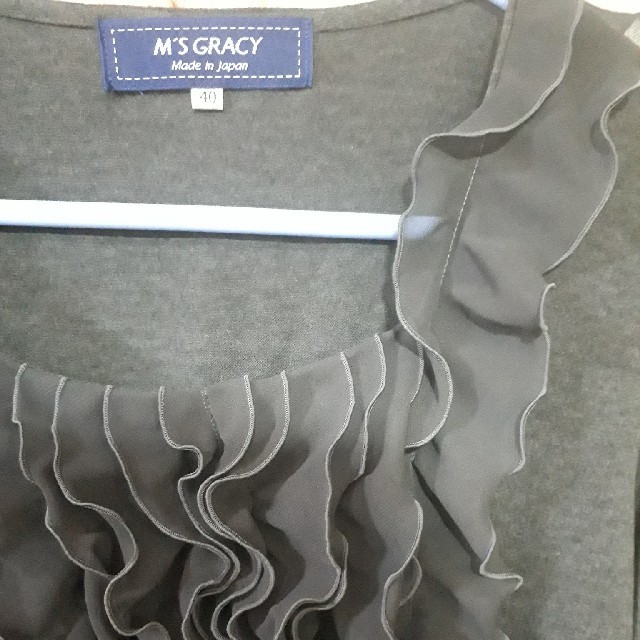 M'S GRACY(エムズグレイシー)のエムズグレイシー　暖かいカットソー　グレー レディースのトップス(カットソー(長袖/七分))の商品写真
