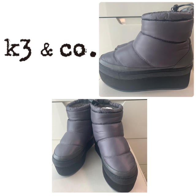 k3(ケースリー)のk3  グレーダウン　ブーツ レディースの靴/シューズ(ブーツ)の商品写真