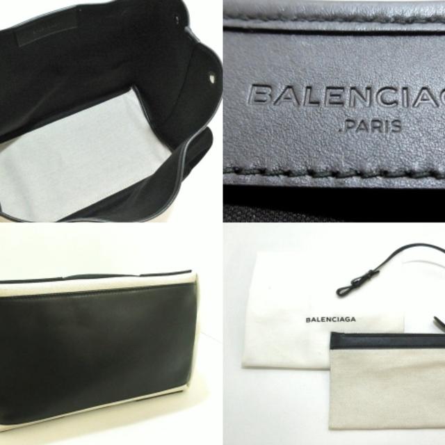 Balenciaga(バレンシアガ)のバレンシアガ トートバッグ ネイビーカバS レディースのバッグ(トートバッグ)の商品写真