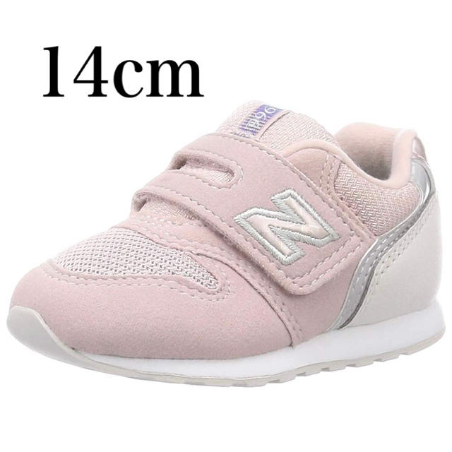 New Balance(ニューバランス)の新品未使用　ニューバランス スニーカー キッズ　996【14cm】 キッズ/ベビー/マタニティのベビー靴/シューズ(~14cm)(スニーカー)の商品写真