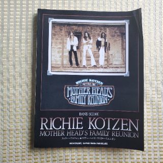 【バンドスコア】◾️RICHIE KOTZEN / MOTHERHEADS(その他)