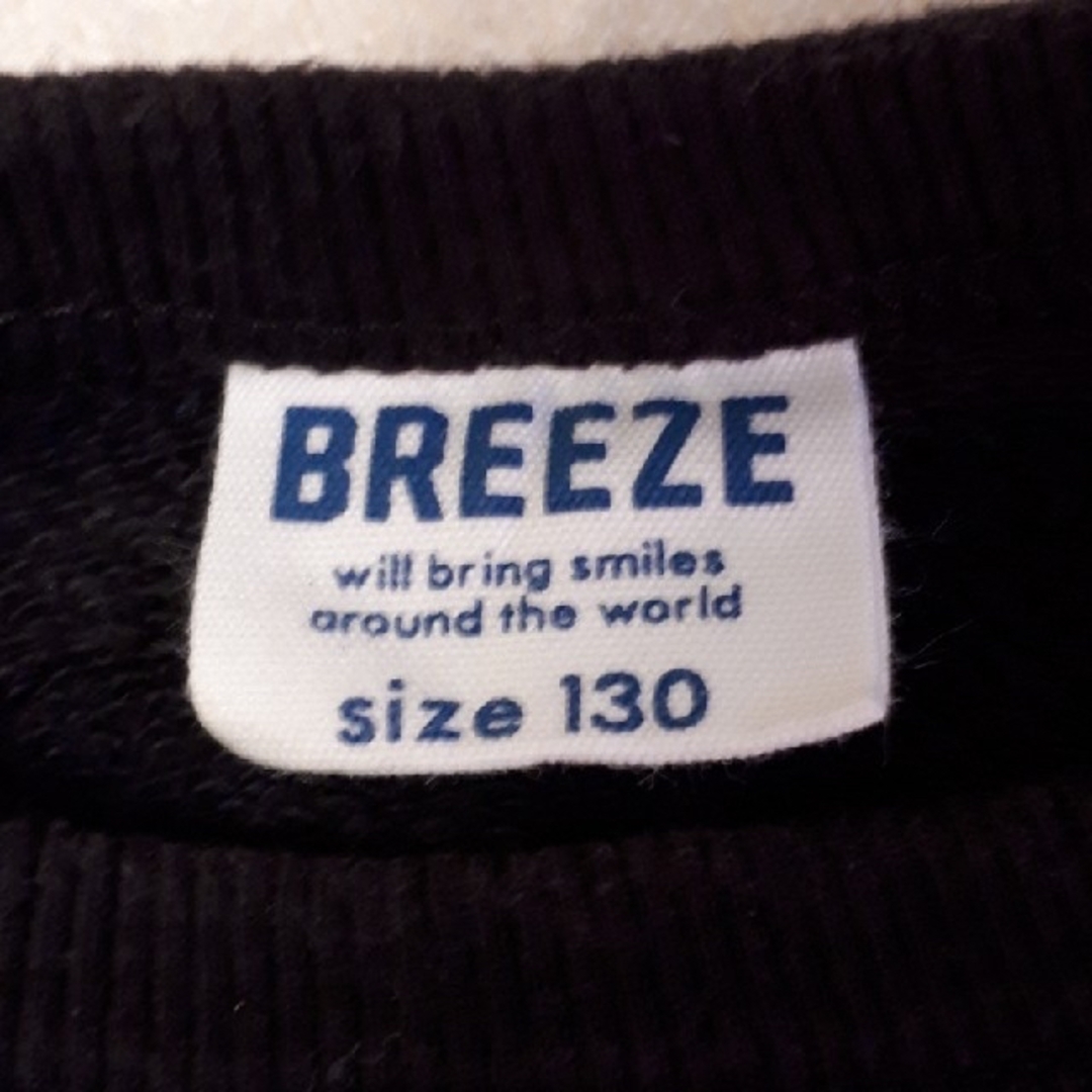 BREEZE(ブリーズ)のBREEZE ｷｯｽﾞﾄﾚｰﾅｰ キッズ/ベビー/マタニティのキッズ服男の子用(90cm~)(Tシャツ/カットソー)の商品写真