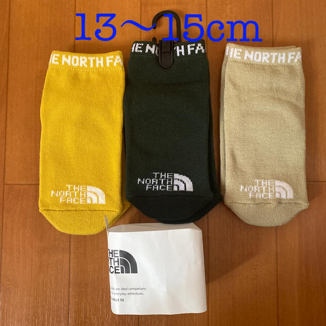 THE NORTH FACE(ザノースフェイス)のベビー　靴下 ソックス　ノースフェイス　3足セット　13〜15cm キッズ/ベビー/マタニティのこども用ファッション小物(靴下/タイツ)の商品写真