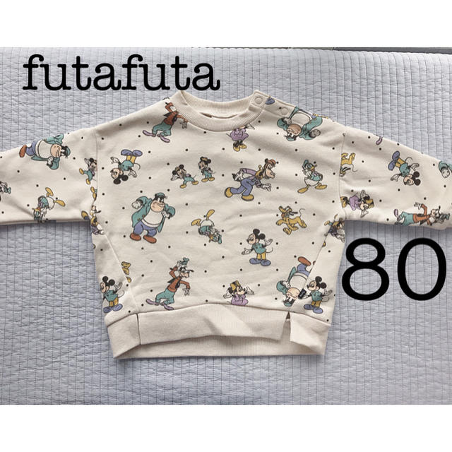 futafuta(フタフタ)の新品未使用フタフタレトロミッキーウェルカムフレンズ総柄トレーナー80テータテート キッズ/ベビー/マタニティのベビー服(~85cm)(トレーナー)の商品写真