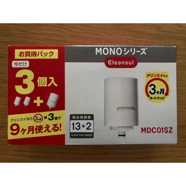 【新品未使用】クリンスイ　カートリッジ　MONOシリーズ