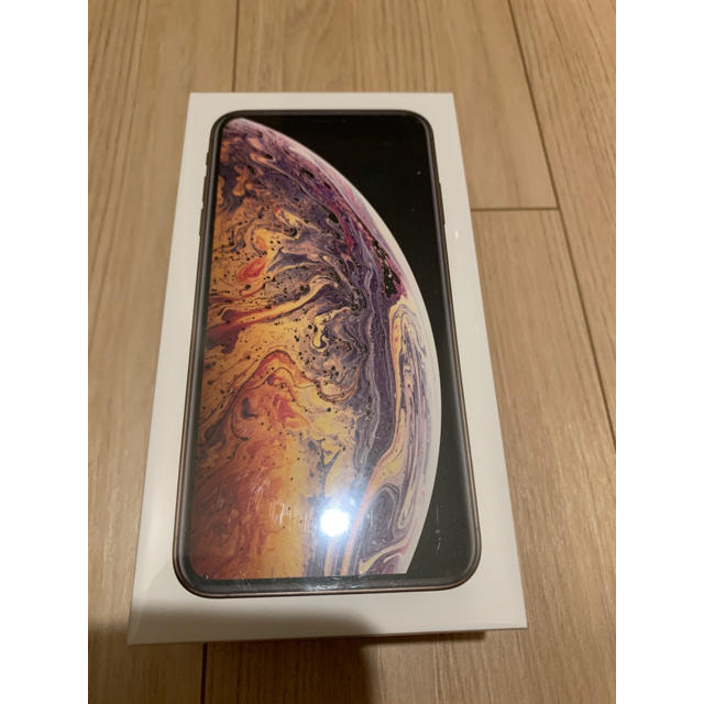 Apple iPhone Xs MAX 256GB ゴールド　SIMフリー　新品