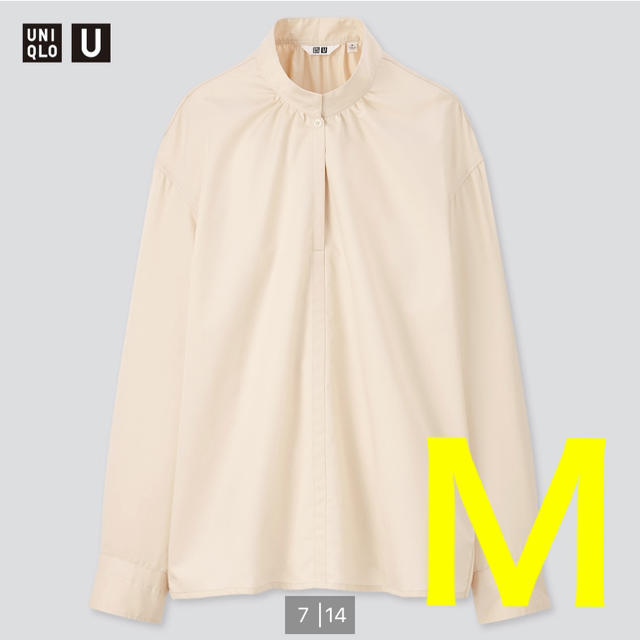 UNIQLO(ユニクロ)のUNIQLOU ユニクロユー　コットンサテンスタンドカラーシャツ　ナチュラル　Ｍ レディースのトップス(シャツ/ブラウス(長袖/七分))の商品写真