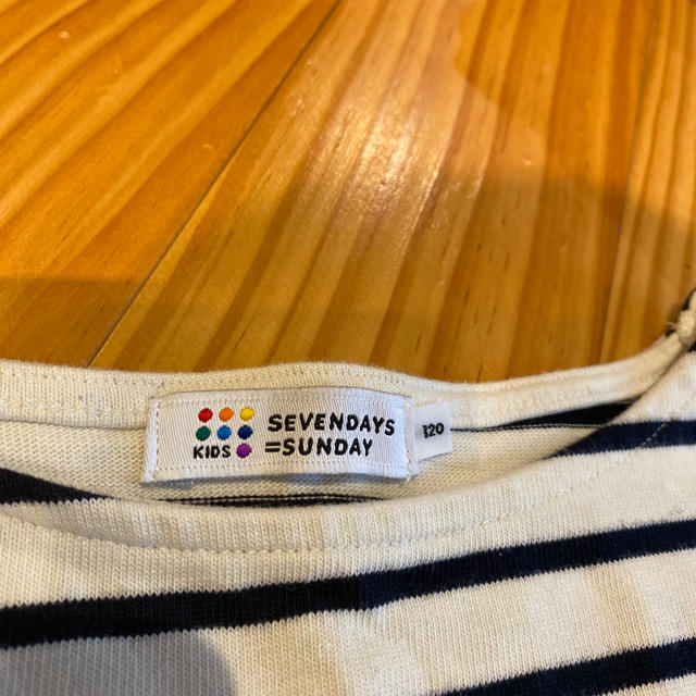 SEVENDAYS=SUNDAY(セブンデイズサンデイ)のボーダー120 キッズ/ベビー/マタニティのキッズ服女の子用(90cm~)(Tシャツ/カットソー)の商品写真