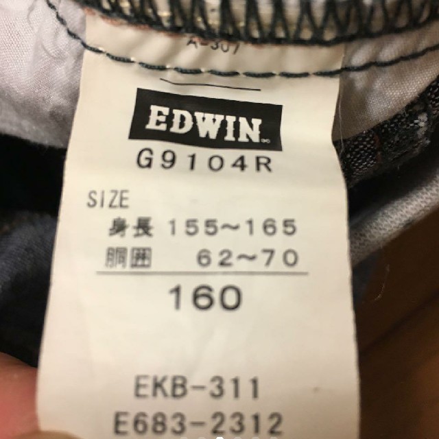 EDWIN(エドウィン)のEDWIN ハーフパンツ 160センチ キッズ/ベビー/マタニティのキッズ服男の子用(90cm~)(パンツ/スパッツ)の商品写真