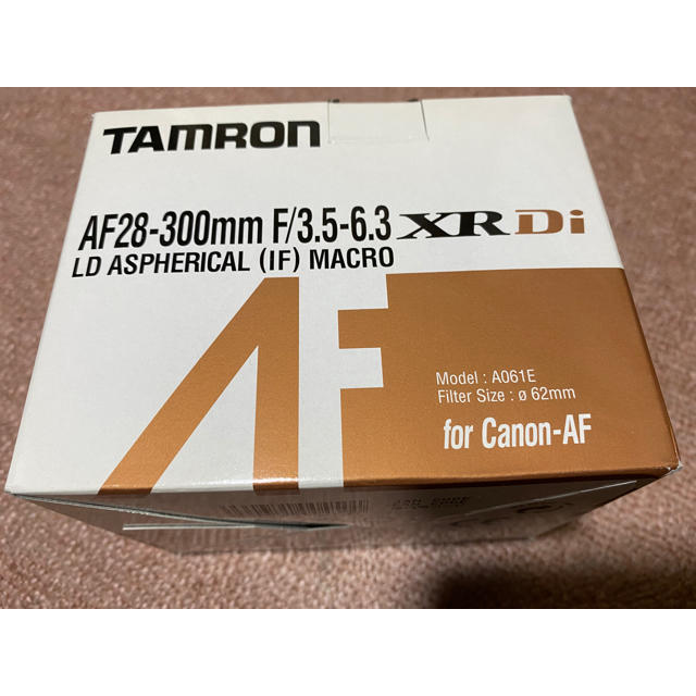 TAMRON レンズ　AF 28-200mm 3