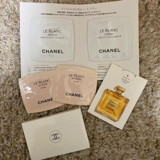 シャネル(CHANEL)のCHANEL サンプル６点セット　ファンデーション　ベース　美容液　クリームなど(サンプル/トライアルキット)