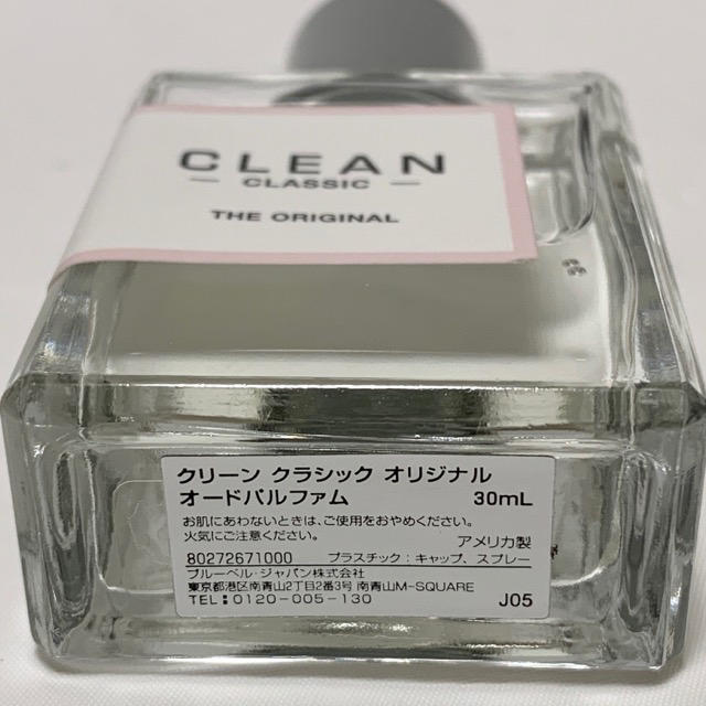 CLEAN(クリーン)の【ほぼ満タン】クリーン クラシック オリジナル EDP 30ml 香水 コスメ/美容の香水(ユニセックス)の商品写真