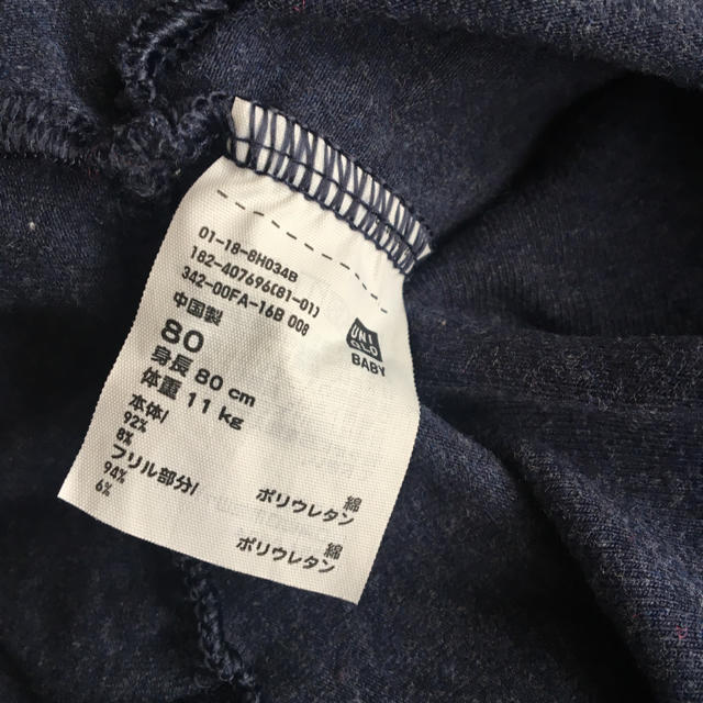 UNIQLO(ユニクロ)のユニクロ スカッツ 80 キッズ/ベビー/マタニティのベビー服(~85cm)(パンツ)の商品写真