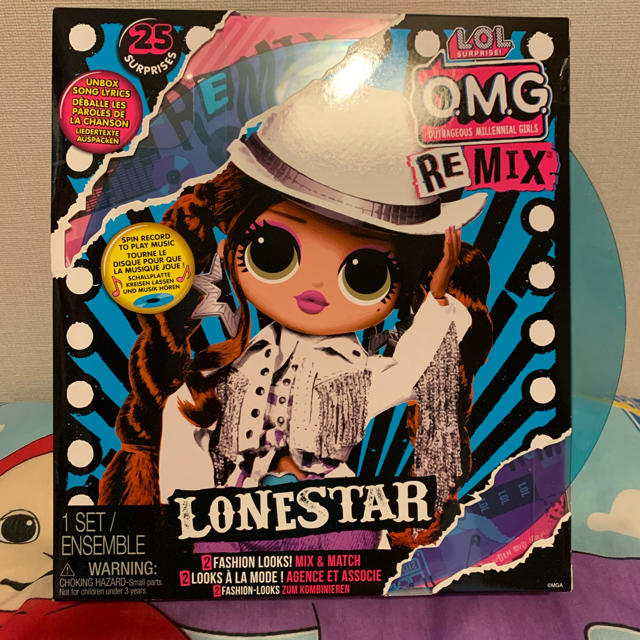 最新作！日本未発売LOLサプライズO.M.G Remix Lonestar