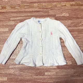 ラルフローレン(Ralph Lauren)のラルフローレン女の子90 白カーディガン(カーディガン)