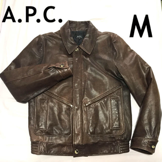 APC(A.P.C) レザージャケットの通販 58点 | アーペーセーを買うならラクマ
