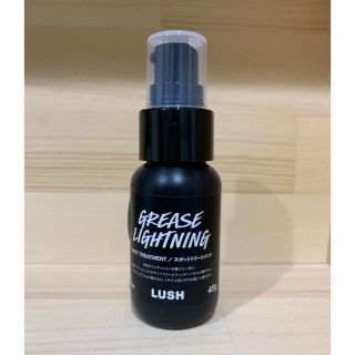 ラッシュ(LUSH)の艶肌ドロップ LUSH(美容液)