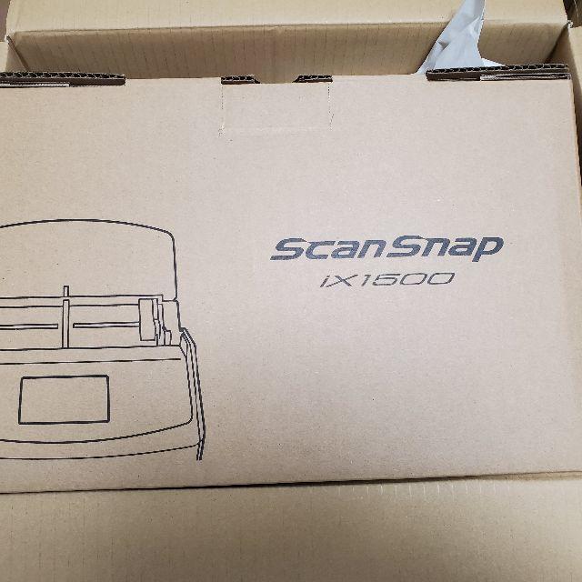ScanSnap iX1500 ホワイト【翌日発送】