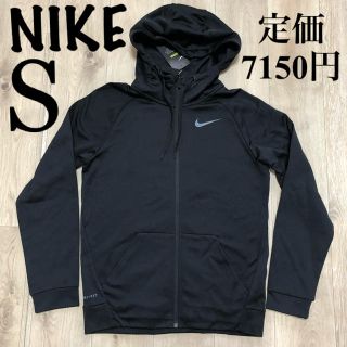 ナイキ(NIKE)のS ナイキパーカー　ジップアップパーカー 裏起毛パーカー　メンズパーカー 裏ボア(パーカー)