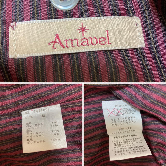 Amavel(アマベル)のAmavel ジャケット　アウター　ブレザー　エンジ色 レディースのジャケット/アウター(テーラードジャケット)の商品写真
