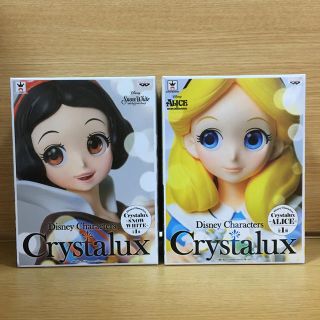 フィギュア　白雪姫　アリスCrystalux(キャラクターグッズ)