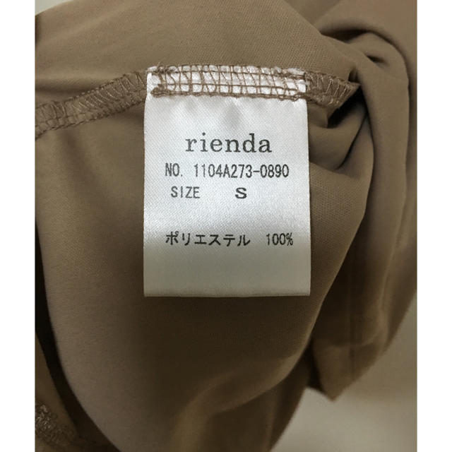 rienda(リエンダ)のrienda  レディースの下着/アンダーウェア(その他)の商品写真