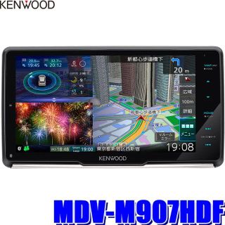 ケンウッド(KENWOOD)の【新品未開封】ケンウッド MDV-M907HDF 彩速ナビ 9インチ(カーナビ/カーテレビ)