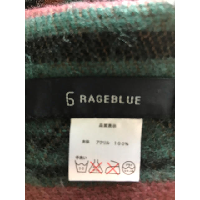 RAGEBLUE(レイジブルー)のレイジブルー　マフラー‼️ メンズのファッション小物(マフラー)の商品写真