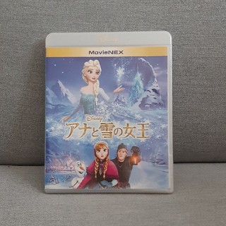 アナと雪の女王　Blu-ray　DVD　２層ディスク入り(アニメ)