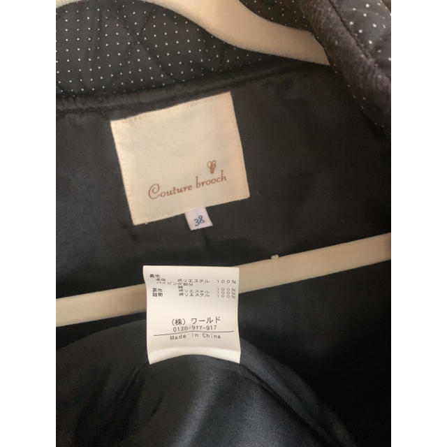Couture Brooch(クチュールブローチ)の165様専用　キルティングジャケット 黒に白の細かいドット柄 レディースのジャケット/アウター(ブルゾン)の商品写真