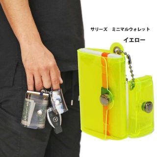 ロンハーマン(Ron Herman)の新品☆サリーズ MINIMAL WALLET コインケース 財布(財布)