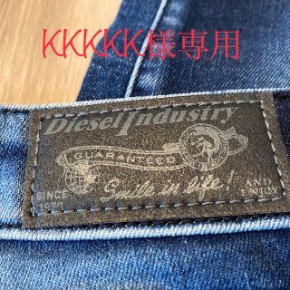 ディーゼル(DIESEL)のKKKKK様専用★DIESELキッズ★スキニーデニム★8Y(パンツ/スパッツ)