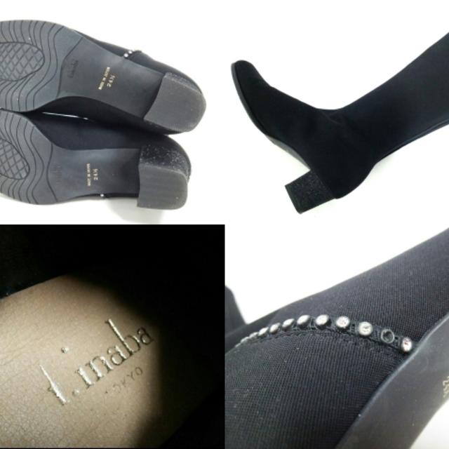 ティーイナバ ロングブーツ 24 1/2美品  黒 レディースの靴/シューズ(ブーツ)の商品写真